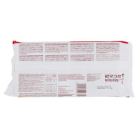Balconi Rollino al Cacao Gr.222 Pz.6