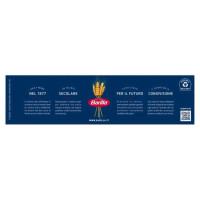 Barilla Spaghetti N°5 Gr.500