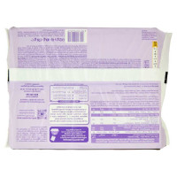 Bauli Pandorì al Cioccolato Pz.4 X Gr.42