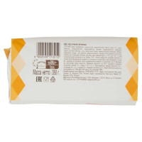 Campiello Le Dolcezze Dell'Aurora Frollini all’Uovo Gr.350