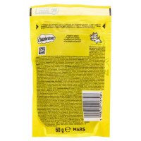 Catisfaction Formaggio Snack per Gatto Gr.60