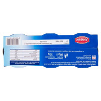 Donzela Tonno Olio Semi di Girasole 80 Pz.3