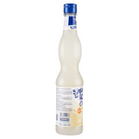 Fabbri Sciroppo Orzata Gr.740 Ml.560