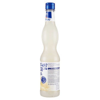 Fabbri Sciroppo Orzata Gr.740 Ml.560