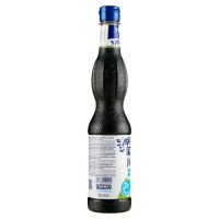 Fabbri Sciroppo Zero Menta Gr.740 Ml.560