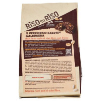 Galbusera Riso su Riso Croccantezza al Cacao e Cereali Gr.290