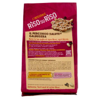 Galbusera Riso su Riso Panetti con Riso Venere e Semi di Papavero Gr.200