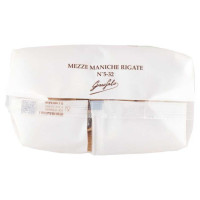 Garofalo Integrale Biologica Mezze Maniche Rigate N°5-32 Gr.500