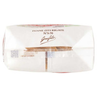 Garofalo Integrale Biologica Penne Ziti Rigate N°5-70 Gr.500