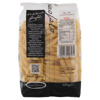 Garofalo Penne Ziti Rigati N°70 Gr.500