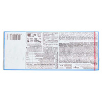 Gastone Lago Wafers alla Vaniglia Gr.125 Pz.2