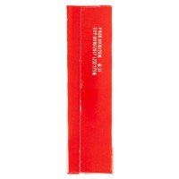 Gullon Cuor di Cereale Crema Nocciola Gr.220
