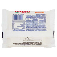 Inalpi Fettine di Latte Emmental Gr.175