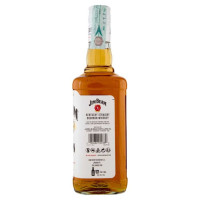 Jim Beam Whisky Cl.70 Vol.40°