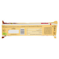 Loacker Gran Pasticceria Creme Noisette Gr.100