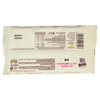 Matilde Vicenzi Bocconcini con Cuore di Lamponi Gr.90