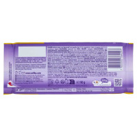 Milka Tavoletta di Cioccolato con Riso Soffiato Gr.100