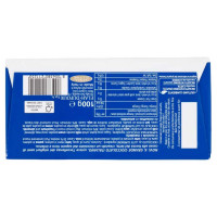 Novi Tavoletta di Cioccolato al Latte Cremoso Gr.100