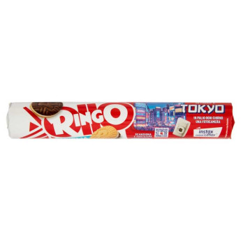 Pavesi Ringo Biscotti Farciti con Crema Vaniglia Tubo Gr.165