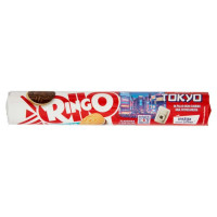 Pavesi Ringo Biscotti Farciti con Crema Vaniglia Tubo Gr.165