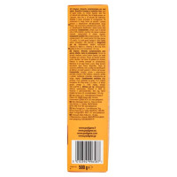 Pedigree Markies Biscuits Gr.500