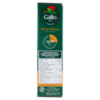 Riso Gallo Gran Gallo Riso Roma Gr.500