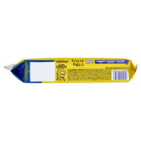 Saiwa Tuc Crackers Spocket Classico Gr.250