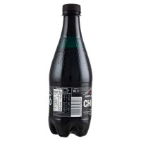 Sanpellegrino Chinò Bottiglia Cl.45