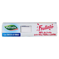 Valfrutta Frullato 100% Fragola Ml.125 X Pz.3